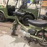 honda cub custom Image 4