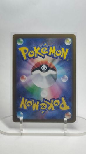 Japanese Fennekin 085/083 Ninja Spinner m4 pokemon cards AR