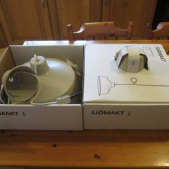 Ikea light    sjomakt  pendant light 39 cm