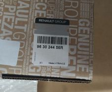 Car Part - 242 Renault Traffic Mirror Lhs