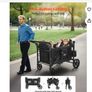 4 seater stroller Image 6