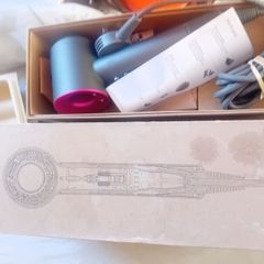Dyson Supersonic HD08