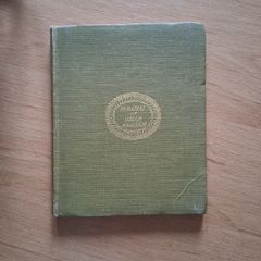 the Rubaiyat of Omar Khayyam