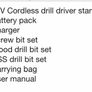 12 Volt Cordless Drill Driver with Battery/Charger 5 year Warranty Image 4