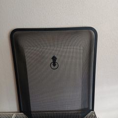 fire guard