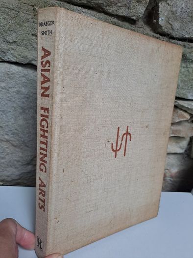 1973 Asian Fighting Arts