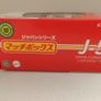 Matchbox Japan Series Toyota FJ Cruiser, new. Image 2