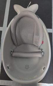 Baby Bath
