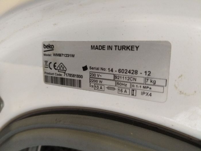 washing machine