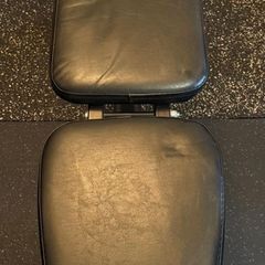 Adjustable Weights Bench