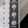 MC-OneS Autofocus Laser Marking Machine Image 4