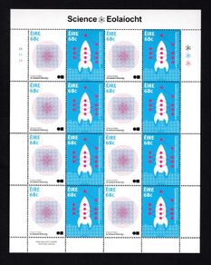 2015 Ireland Science Gallery and BT Young Scientist and Technology Exhibition Commemorative Stamps Sheetlet Plate 1A1A1A Mint Never Hinged (MNH)
