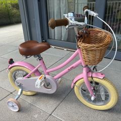 Glerc Kids Bike with stabilisers
