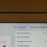 Apple iPad 8th Generation 32GB Wi-Fi Image 2