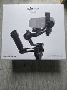 DJI RS5 Gimbal Combo Kit