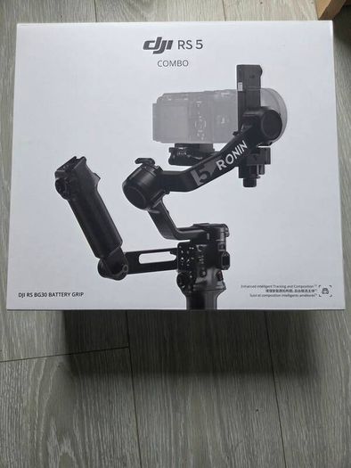 DJI RS5 Gimbal Combo Kit