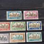 stamps  French Colonies Image 7