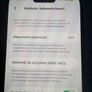 iPhone 14 Pro mint !! Image 2