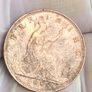 1884 farthing Victoria Image 2