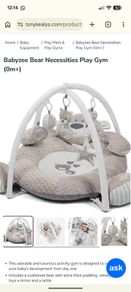 play gym