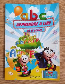 New - A Beautifully Illustrated Book - Learn to Read & Write in French - #