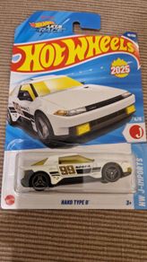 Hot Wheels - Hako Type D