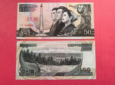 North Korea  50 Won  1992.  ( uncirculated )