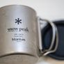 Snow Peak 300 Double-Wall Titanium Mug Image 2