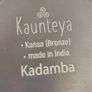 Luxury Kaunteya "Kadamba" Kansa (Bronze) 3-Piece Glass & Tray Set - Brand New Condition Image 4