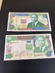Kenya banknotes