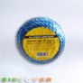 Mini Coil Rope -8mm x 30m Blue Image 4