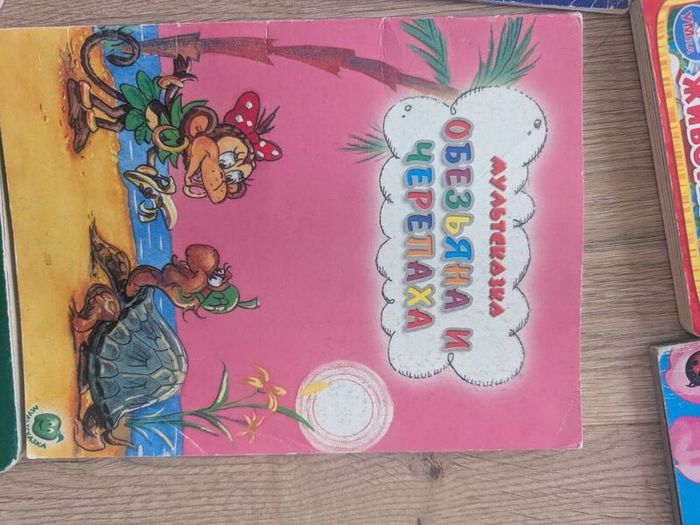 Russian books