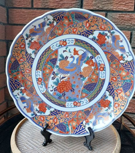Andrea By Sadek Gold Imari Peacock Porcelain Charger