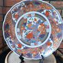 Andrea By Sadek Gold Imari Peacock Porcelain Charger Image 2