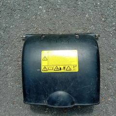 Honda izzy grass flap