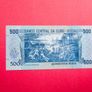 Guinea. Bissau  500 Pesos.  1990 ( Uncirculated ) Pick  12 Image 2