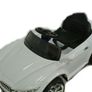 BMW - Electric Operated Ride on Kids Car Image 5