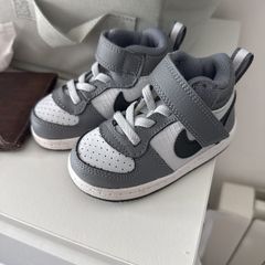 Small children's footwear