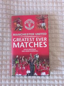 Man U - Greatest Ever MATCHES