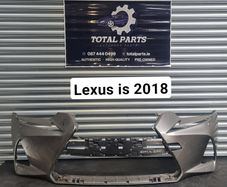 Lexus is 2018-on front bumper