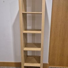 Ikea Expedit Shelving Unit