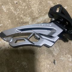 mtb derailleur
