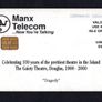 2001 Isle of Man UK2 Tragedy (Siemens - S37) Phone Card Image 2