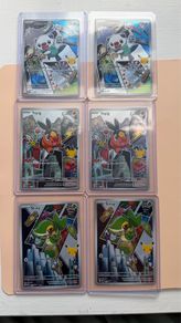 First Partner Collection Cards - Unova