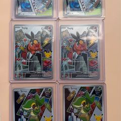 First Partner Collection Cards - Unova