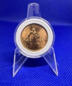 USSR Chervonetz (10 Roubles) gold coin