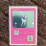 Rare Anime Holo TCG (WrennyMoo) Image 8
