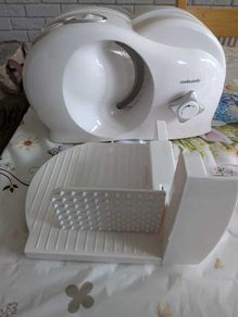 Meat slicer