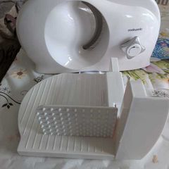 Meat slicer