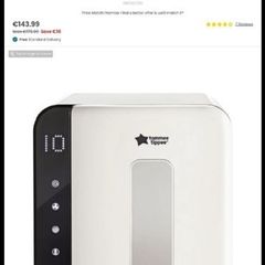 Tomee Tippee UV Steriliser